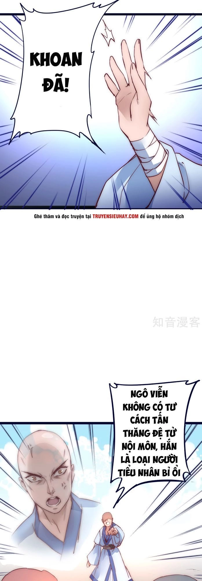 Nghịch Chuyển Tiên Đồ Chapter 10 - 6