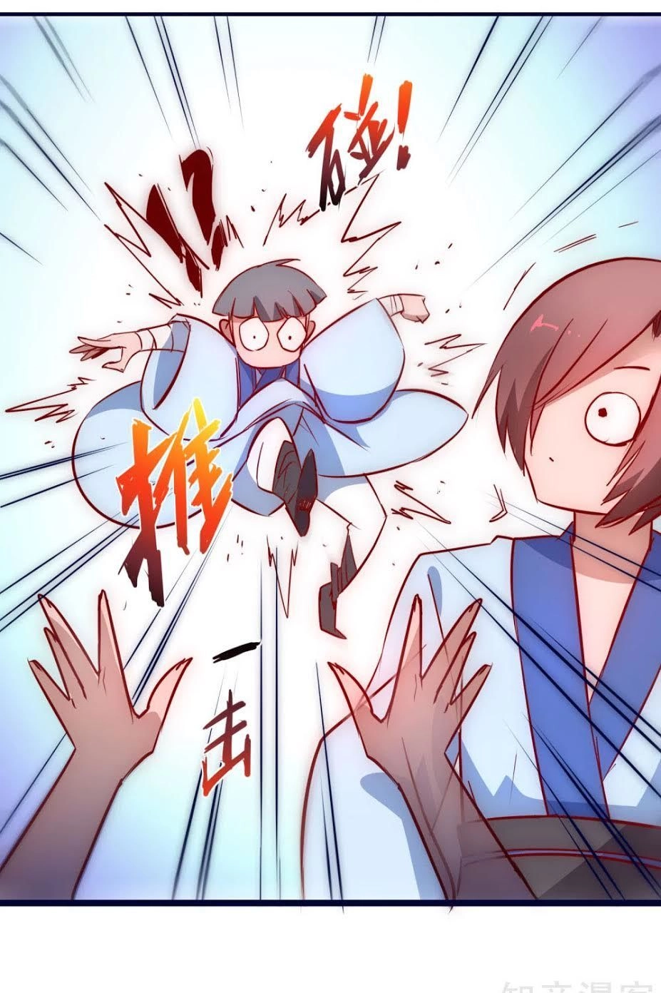 Nghịch Chuyển Tiên Đồ Chapter 11 - 19