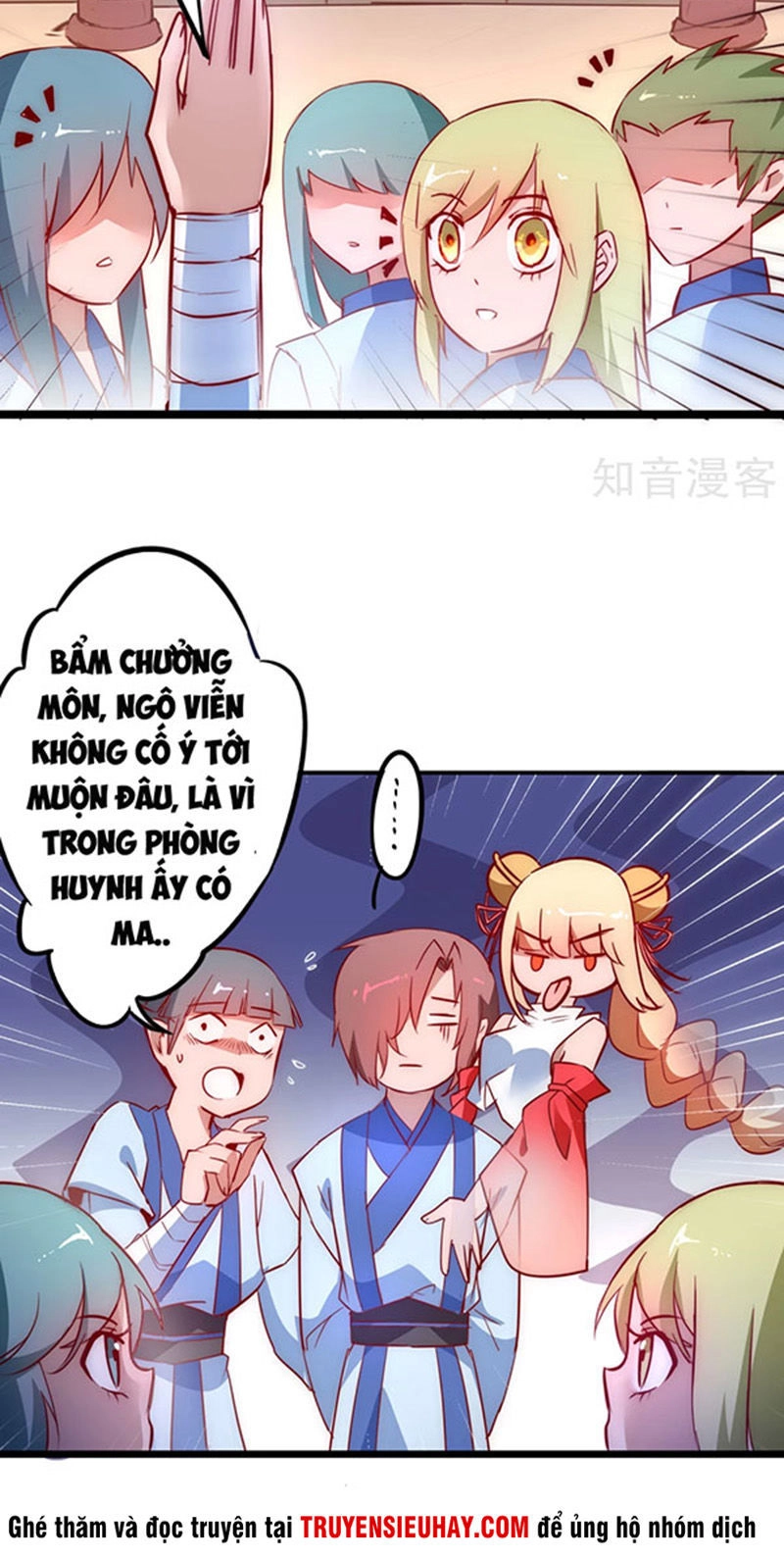 Nghịch Chuyển Tiên Đồ Chapter 12 - 6