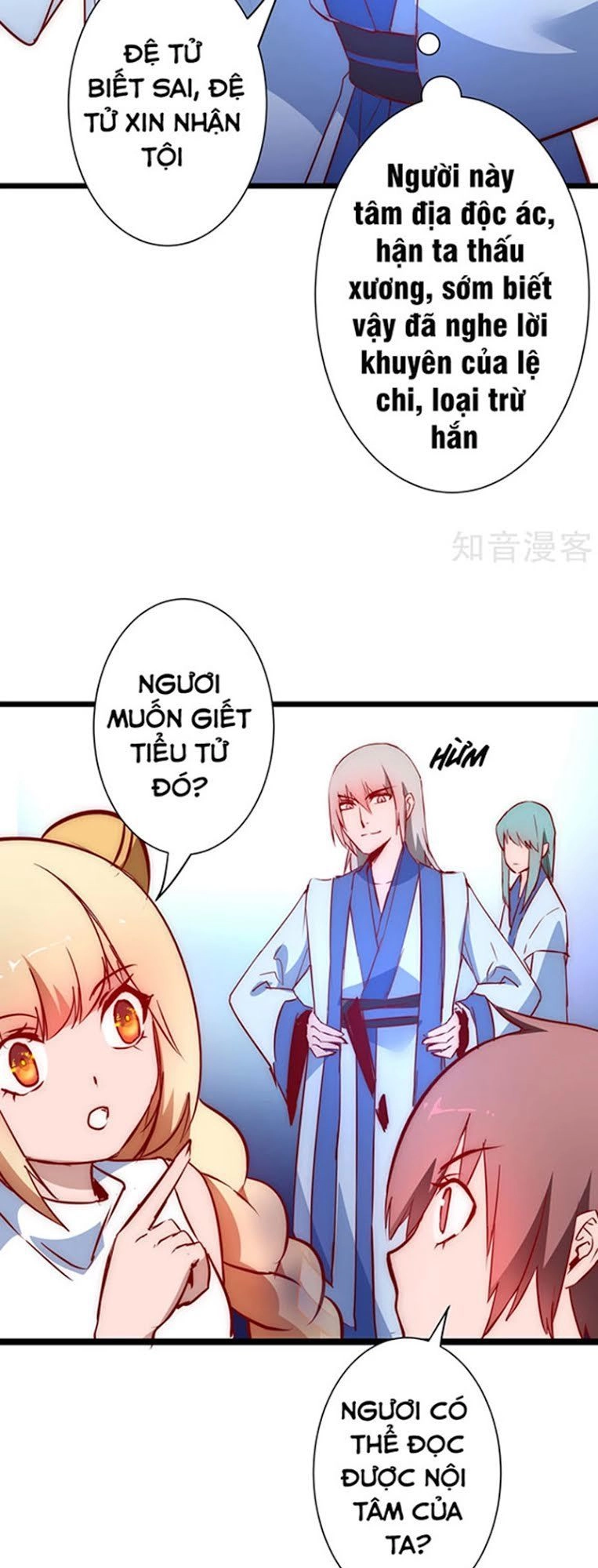 Nghịch Chuyển Tiên Đồ Chapter 12 - 8