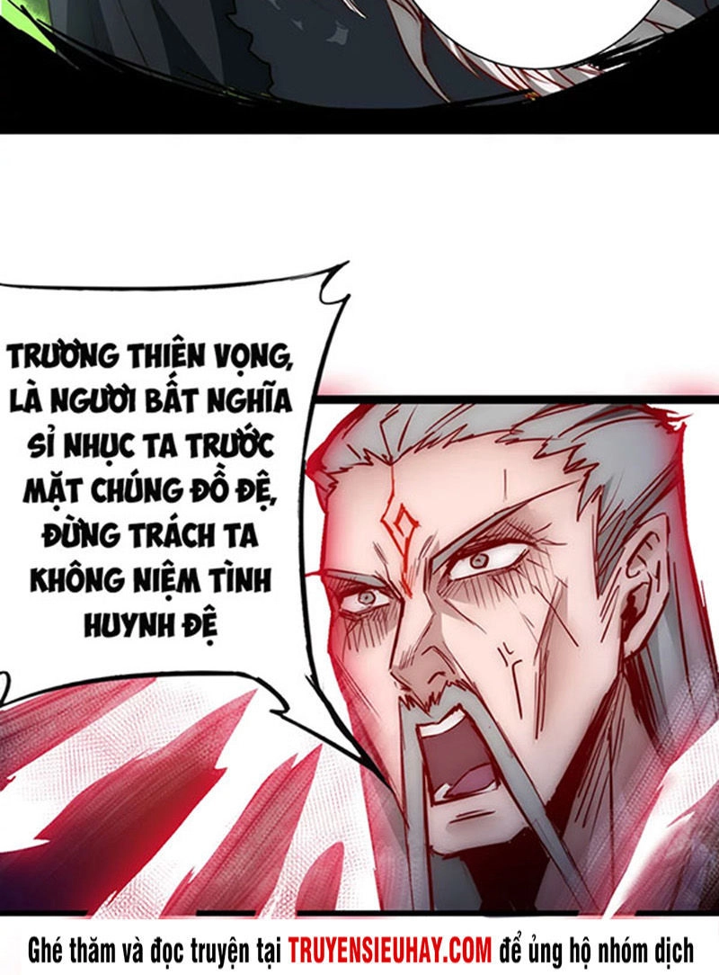 Nghịch Chuyển Tiên Đồ Chapter 12 - 25