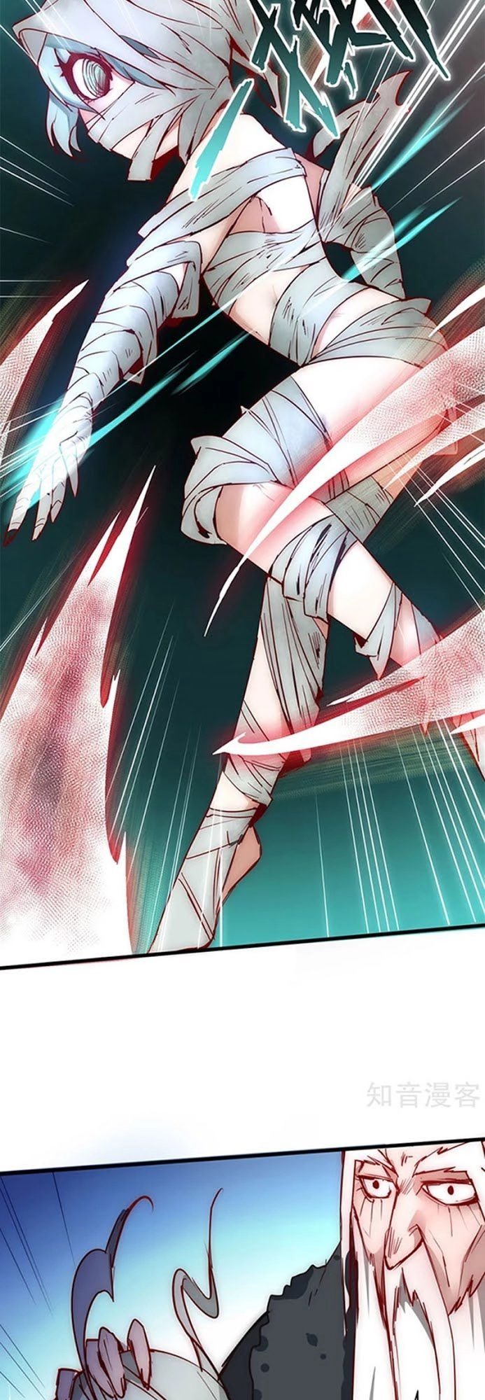 Nghịch Chuyển Tiên Đồ Chapter 12 - 27