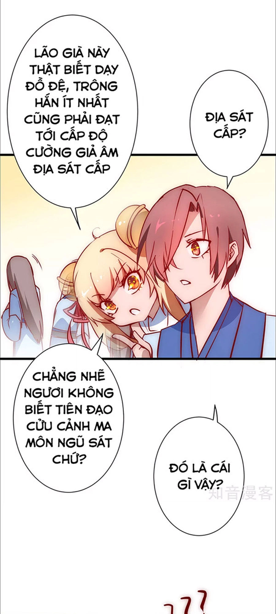 Nghịch Chuyển Tiên Đồ Chapter 13 - 4