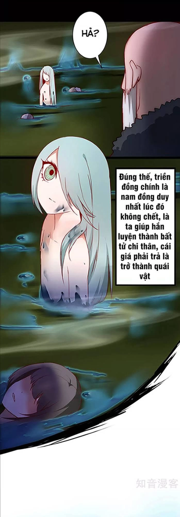 Nghịch Chuyển Tiên Đồ Chapter 14 - 26