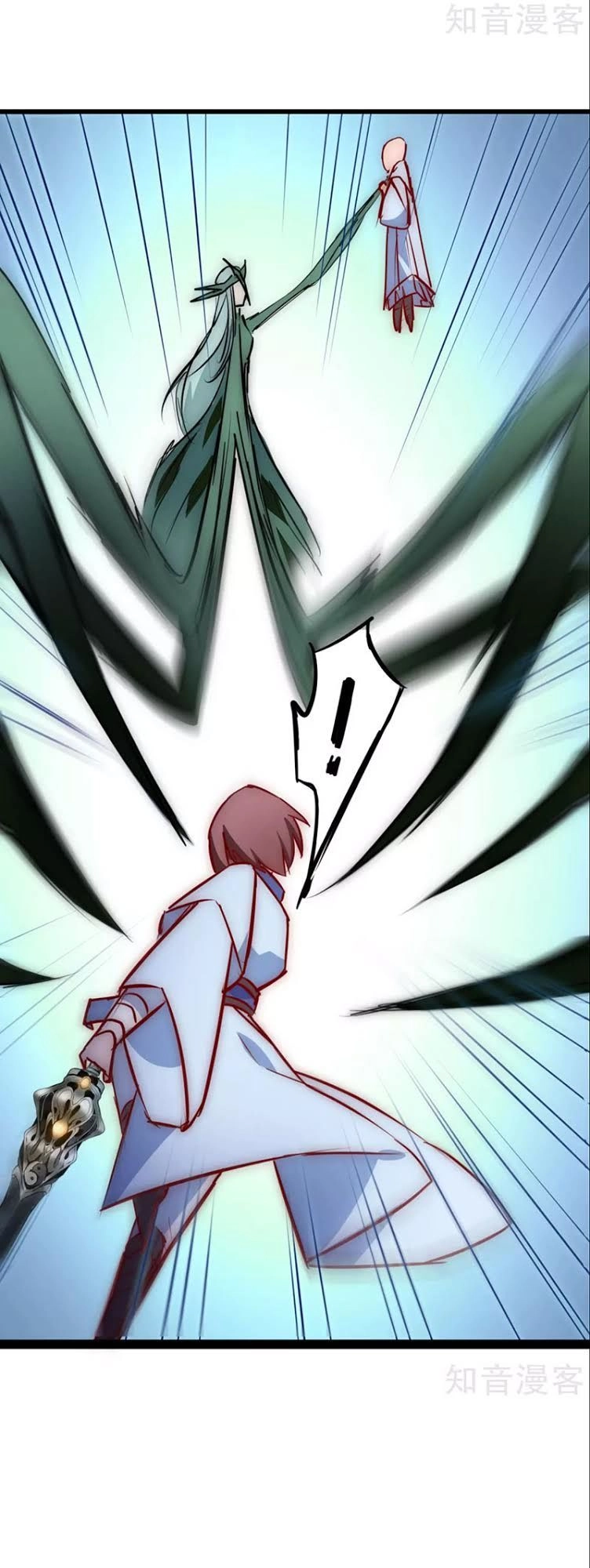 Nghịch Chuyển Tiên Đồ Chapter 15 - 10