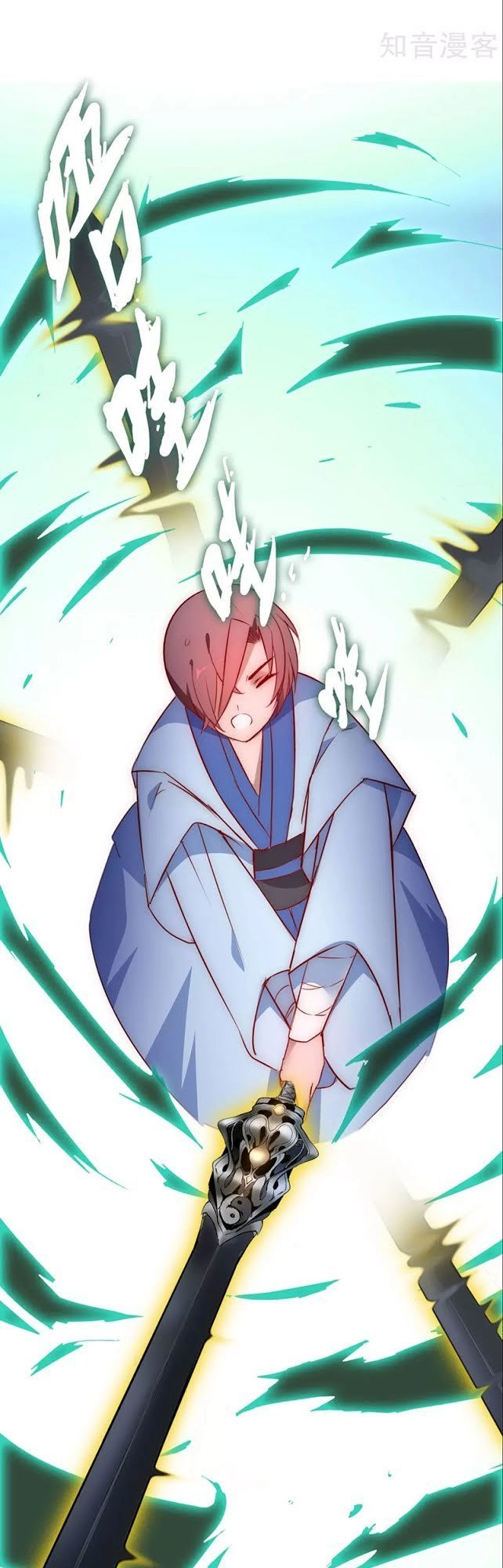 Nghịch Chuyển Tiên Đồ Chapter 15 - 13