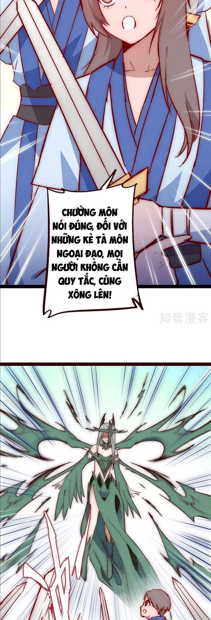 Nghịch Chuyển Tiên Đồ Chapter 16 - 3