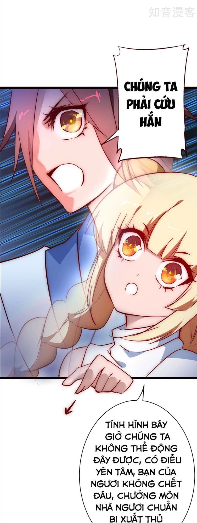 Nghịch Chuyển Tiên Đồ Chapter 16 - 12