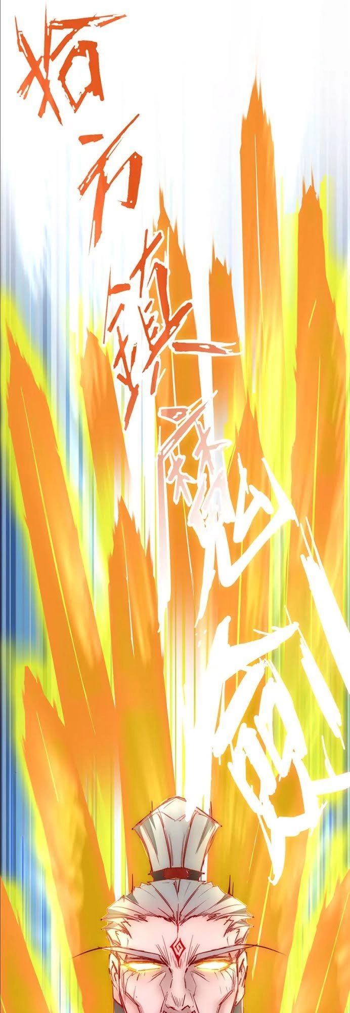 Nghịch Chuyển Tiên Đồ Chapter 16 - 14