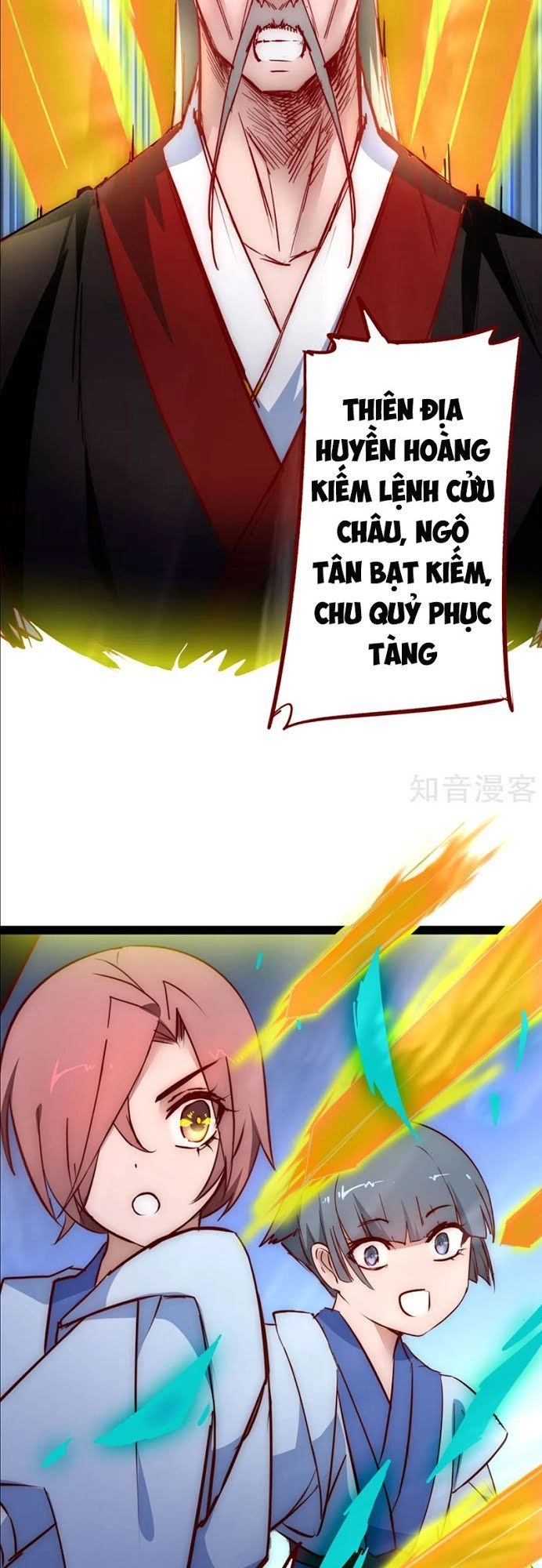 Nghịch Chuyển Tiên Đồ Chapter 16 - 15