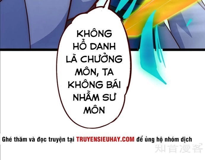 Nghịch Chuyển Tiên Đồ Chapter 16 - 16