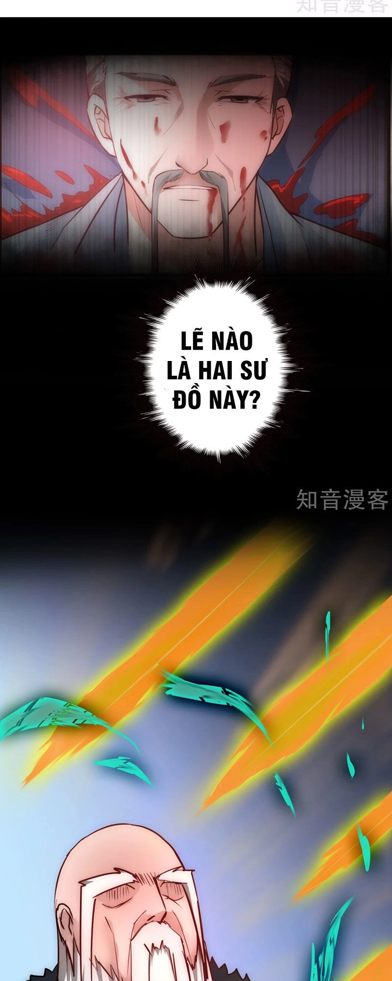 Nghịch Chuyển Tiên Đồ Chapter 17 - 2