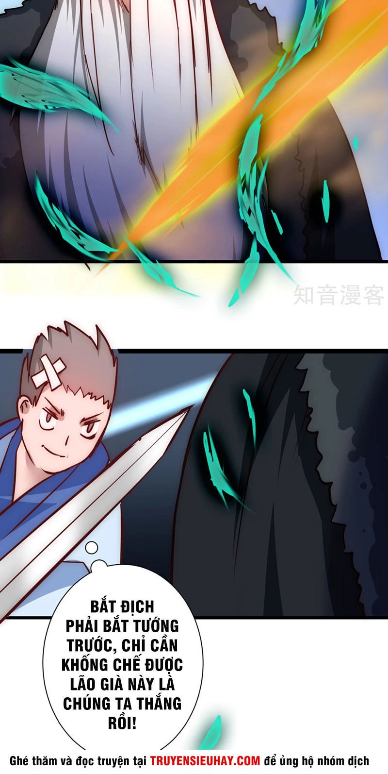 Nghịch Chuyển Tiên Đồ Chapter 17 - 3