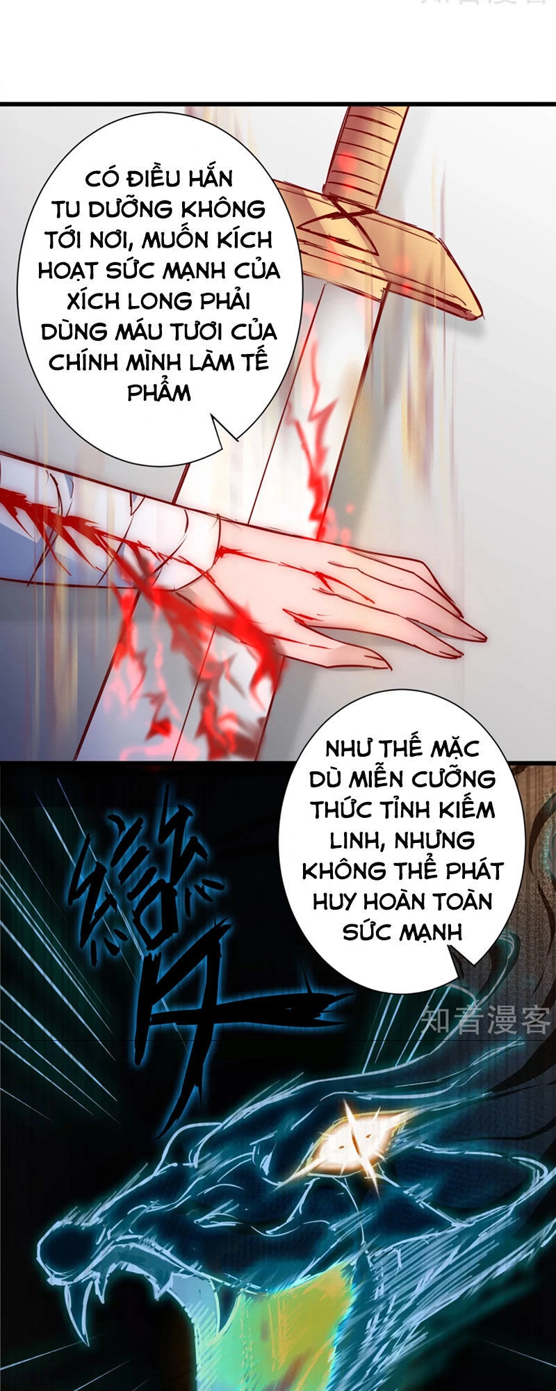 Nghịch Chuyển Tiên Đồ Chapter 17 - 15