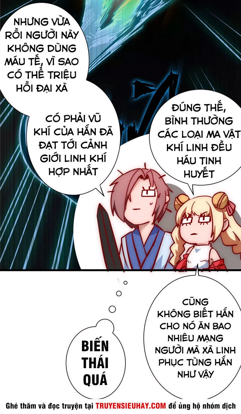 Nghịch Chuyển Tiên Đồ Chapter 17 - 16