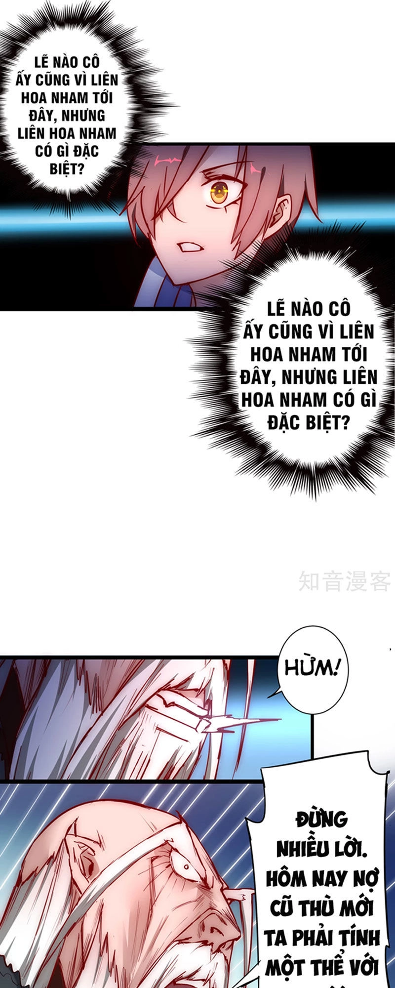 Nghịch Chuyển Tiên Đồ Chapter 18 - 7