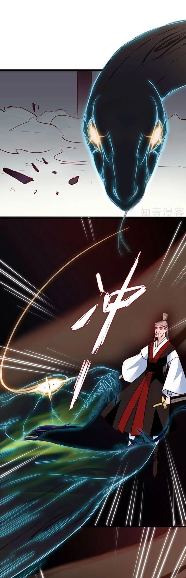 Nghịch Chuyển Tiên Đồ Chapter 18 - 12