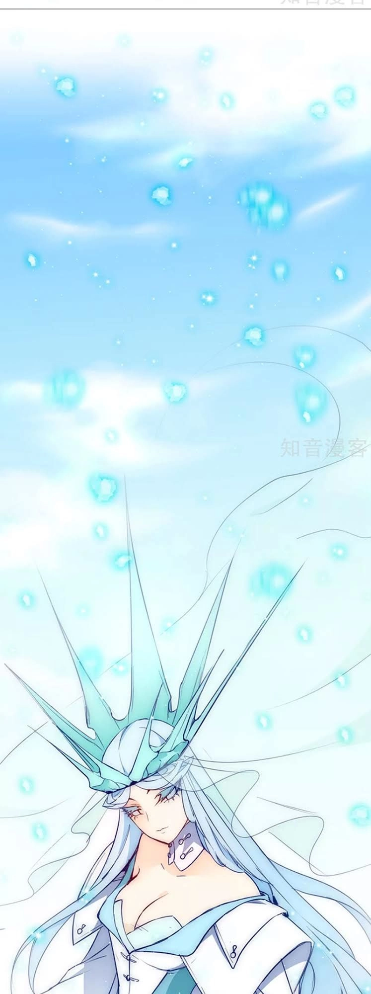 Nghịch Chuyển Tiên Đồ Chapter 18 - 18