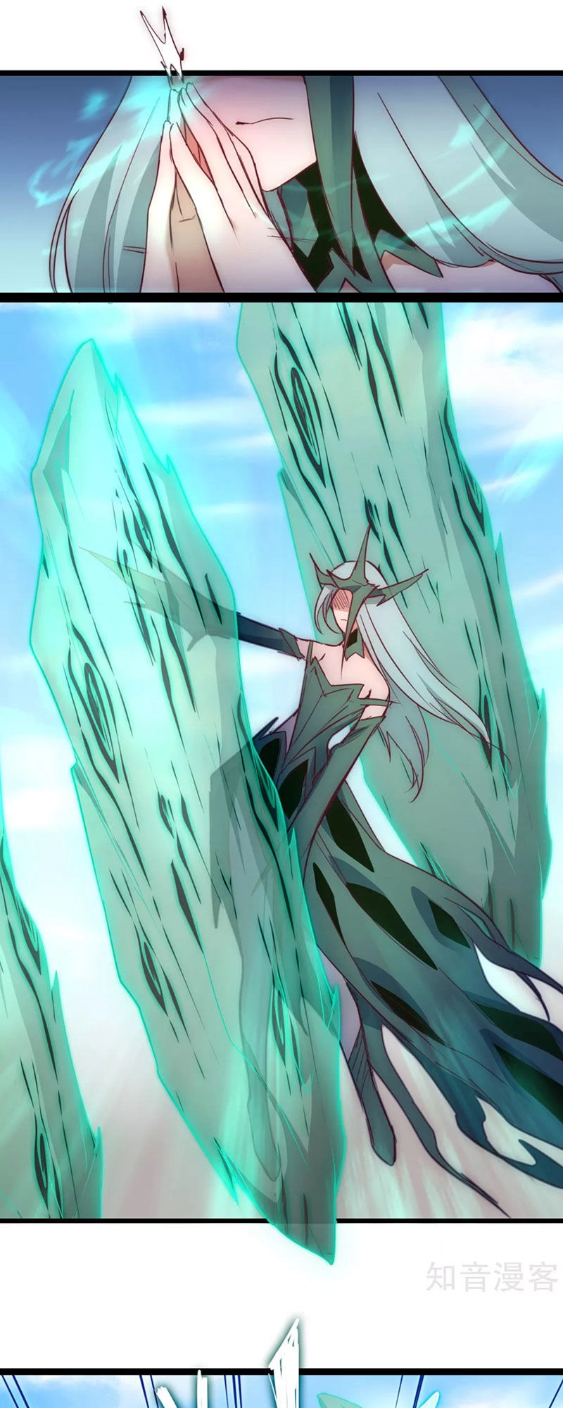 Nghịch Chuyển Tiên Đồ Chapter 19 - 5