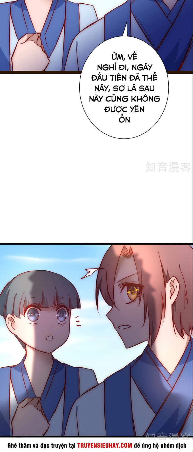 Nghịch Chuyển Tiên Đồ Chapter 20 - 6