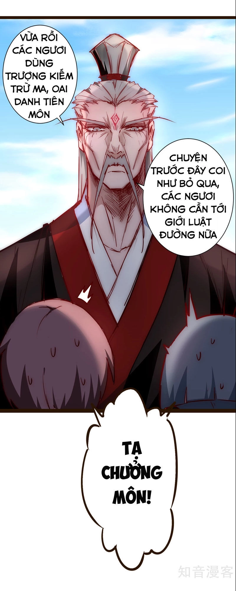 Nghịch Chuyển Tiên Đồ Chapter 20 - 7