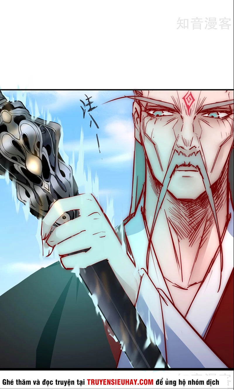 Nghịch Chuyển Tiên Đồ Chapter 20 - 14