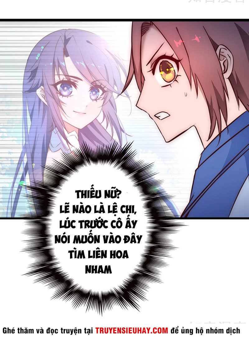 Nghịch Chuyển Tiên Đồ Chapter 21 - 3