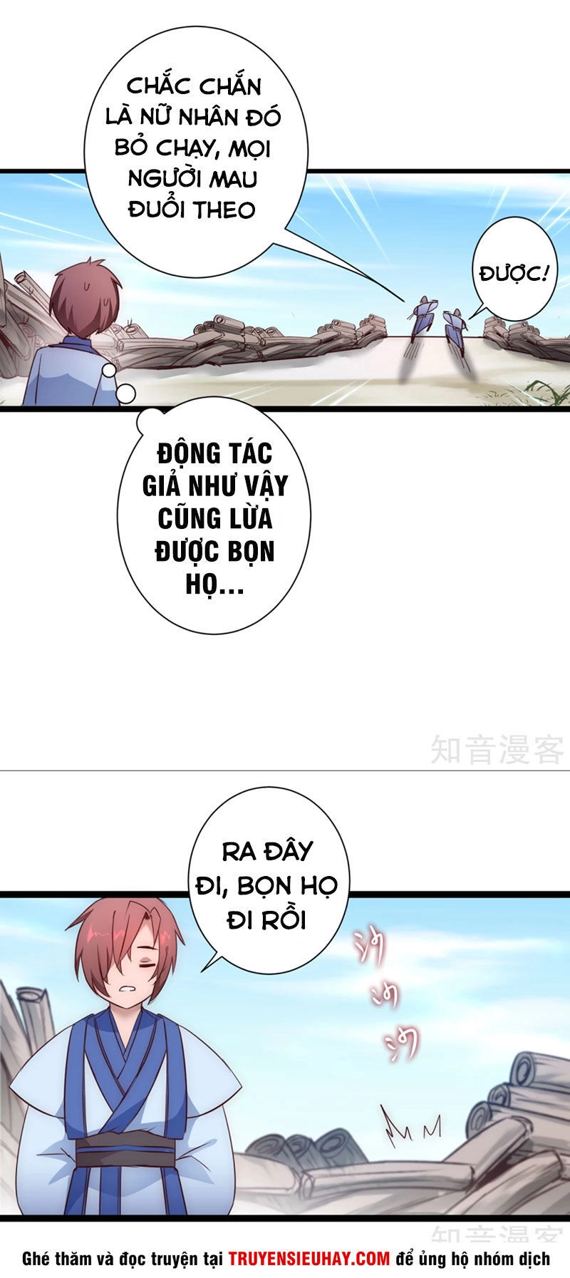 Nghịch Chuyển Tiên Đồ Chapter 21 - 14