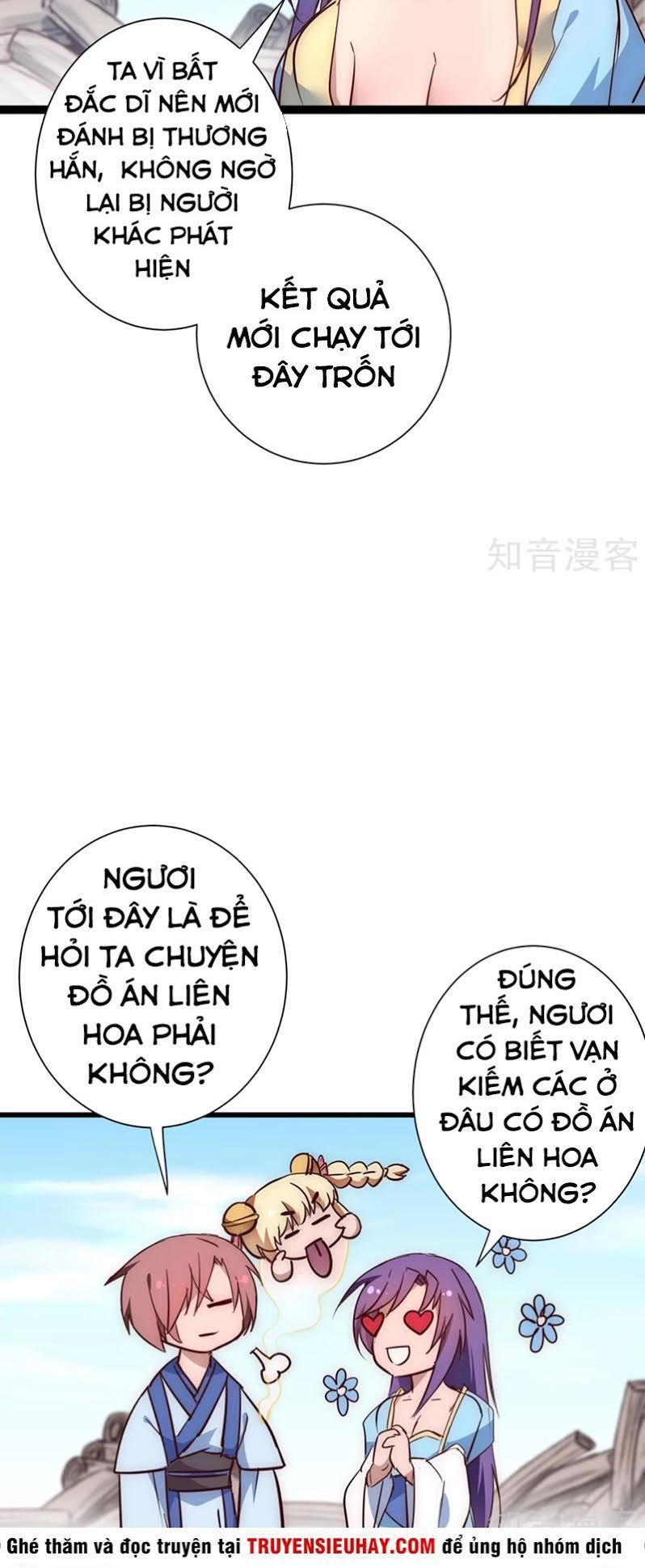 Nghịch Chuyển Tiên Đồ Chapter 21 - 18