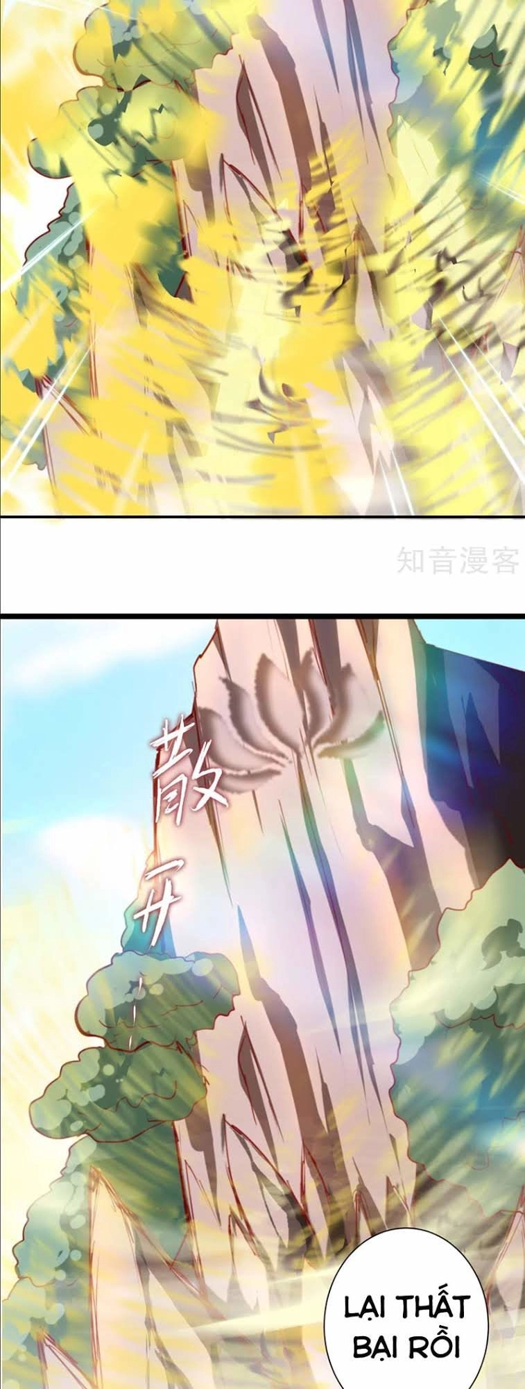 Nghịch Chuyển Tiên Đồ Chapter 22 - 3