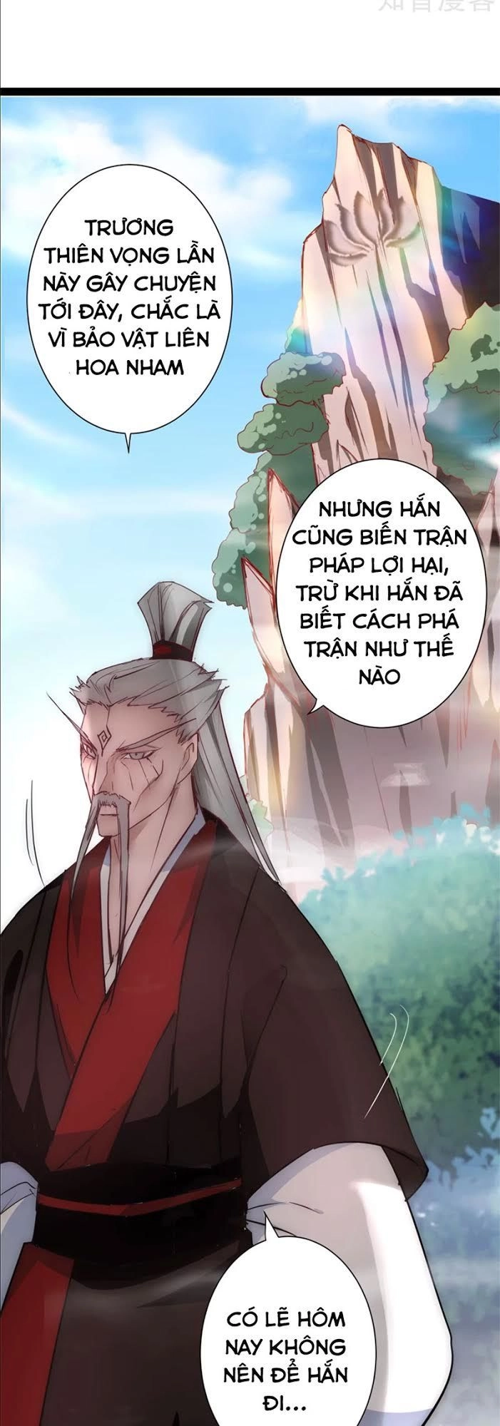 Nghịch Chuyển Tiên Đồ Chapter 22 - 6
