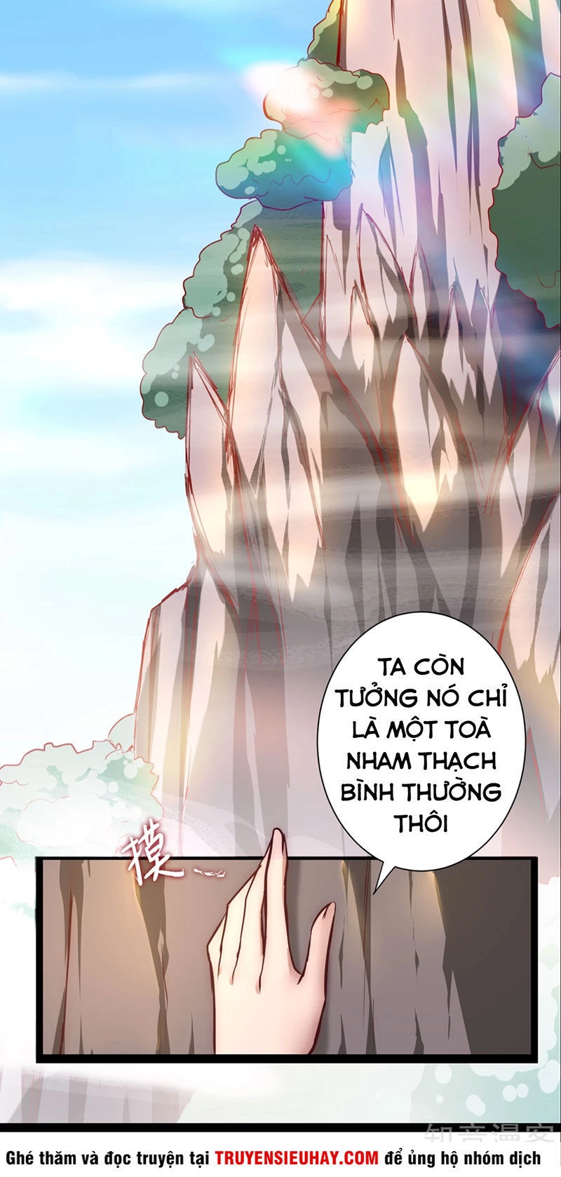 Nghịch Chuyển Tiên Đồ Chapter 22 - 11