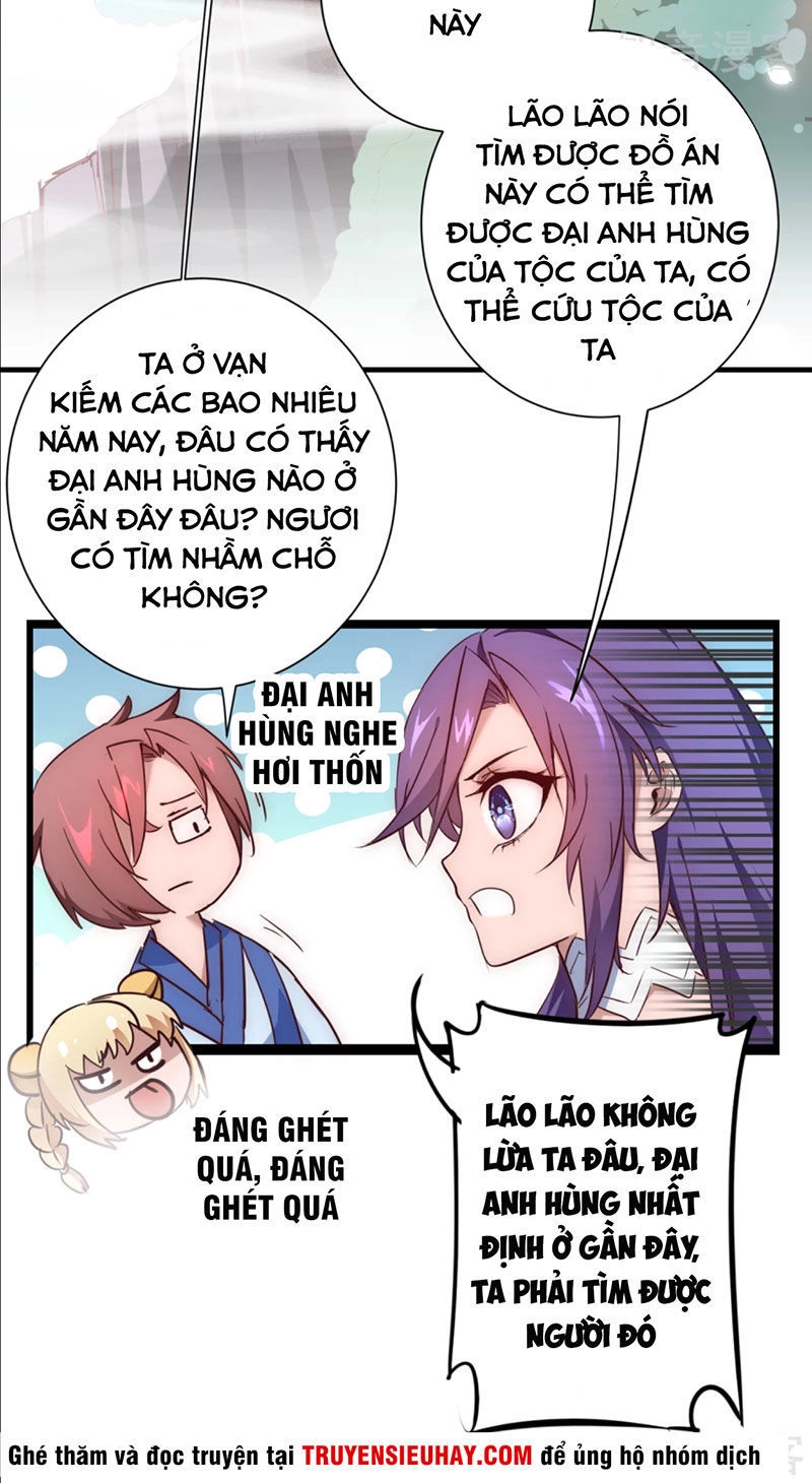 Nghịch Chuyển Tiên Đồ Chapter 22 - 16