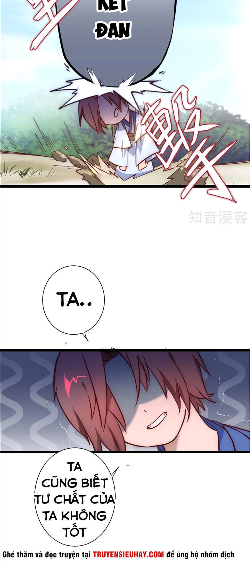 Nghịch Chuyển Tiên Đồ Chapter 23 - 23