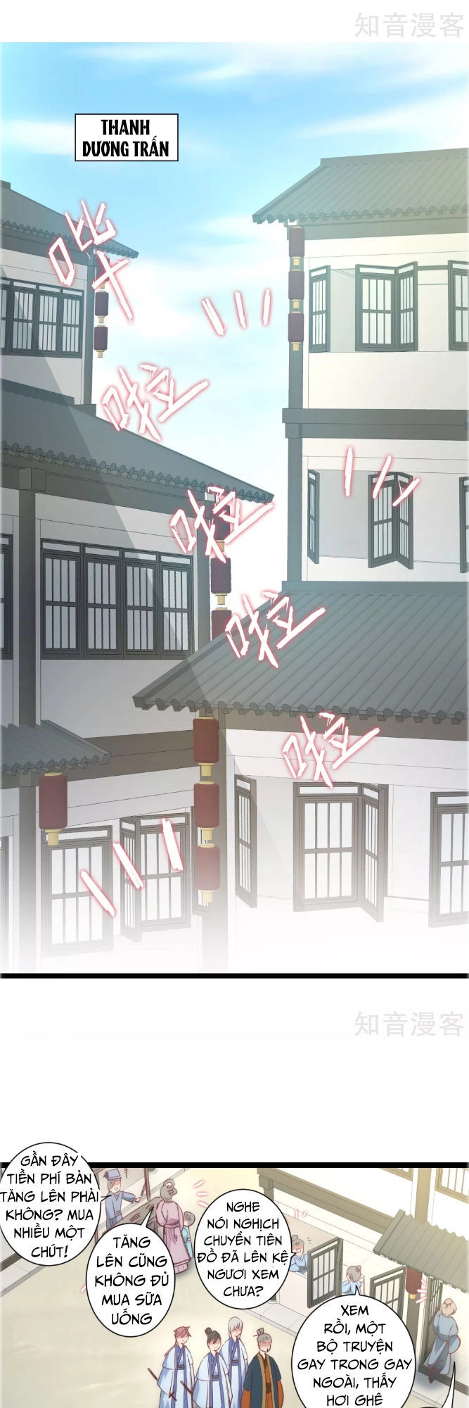 Nghịch Chuyển Tiên Đồ Chapter 24 - 7