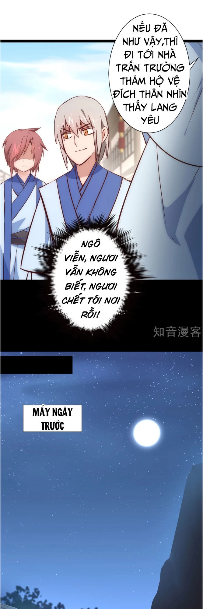 Nghịch Chuyển Tiên Đồ Chapter 24 - 13