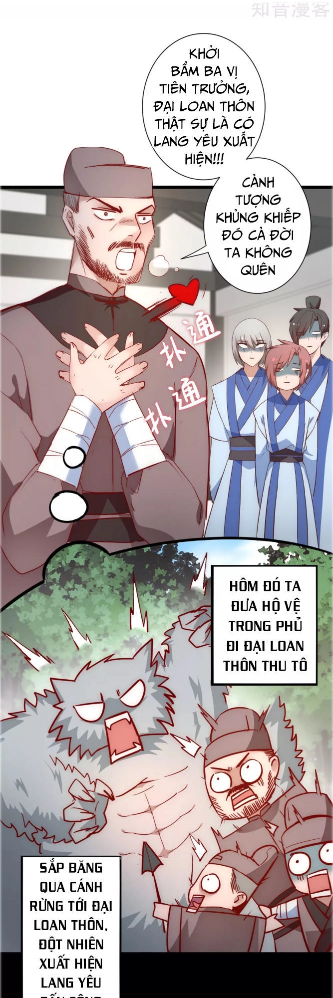 Nghịch Chuyển Tiên Đồ Chapter 24 - 17