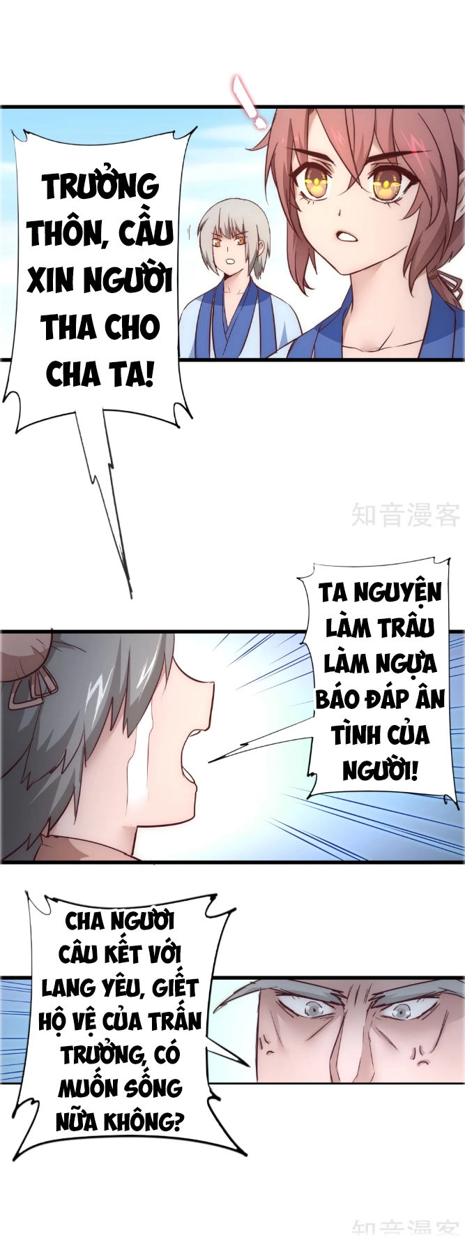 Nghịch Chuyển Tiên Đồ Chapter 24 - 22