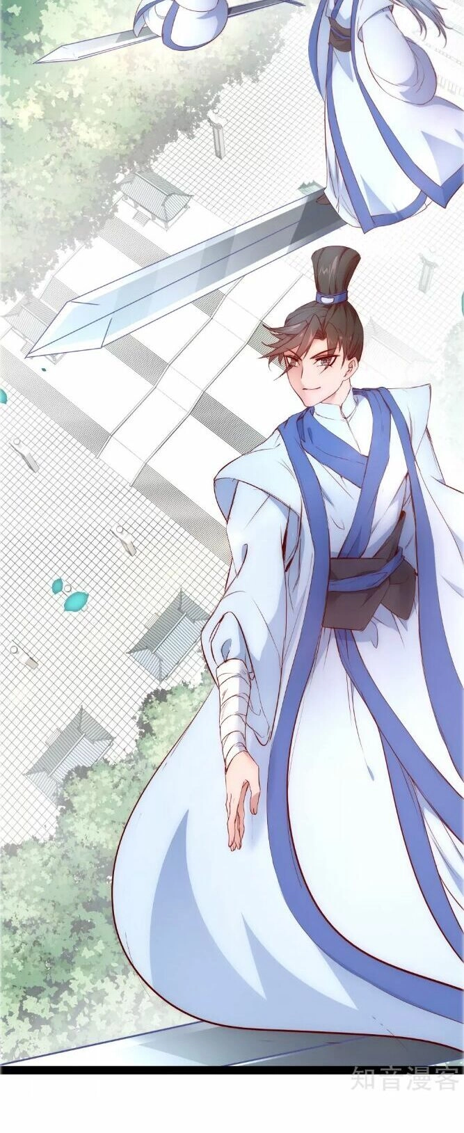 Nghịch Chuyển Tiên Đồ Chapter 25 - 16