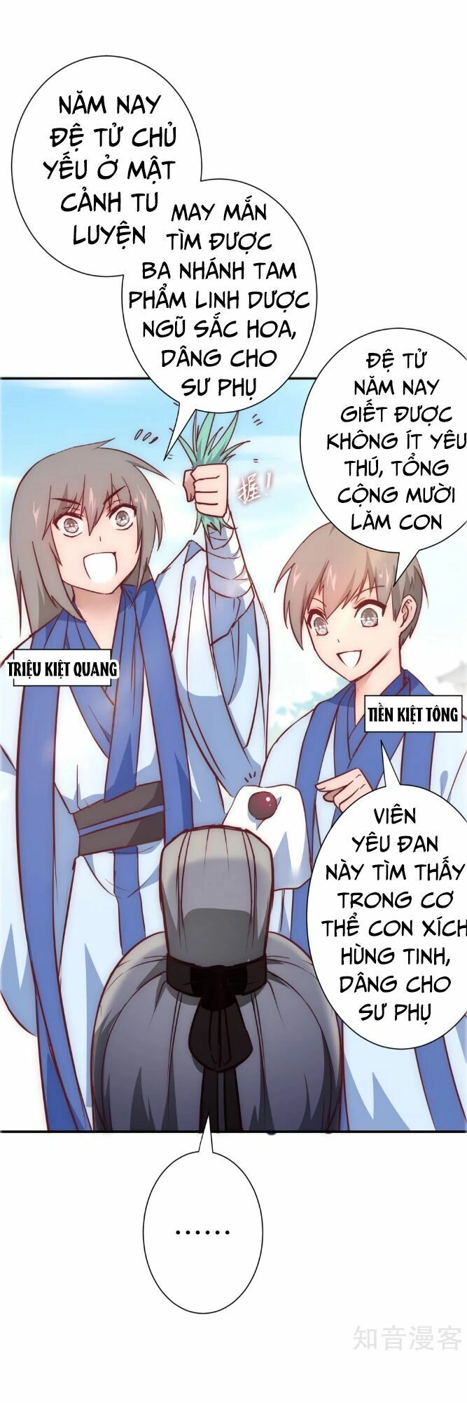 Nghịch Chuyển Tiên Đồ Chapter 25 - 21