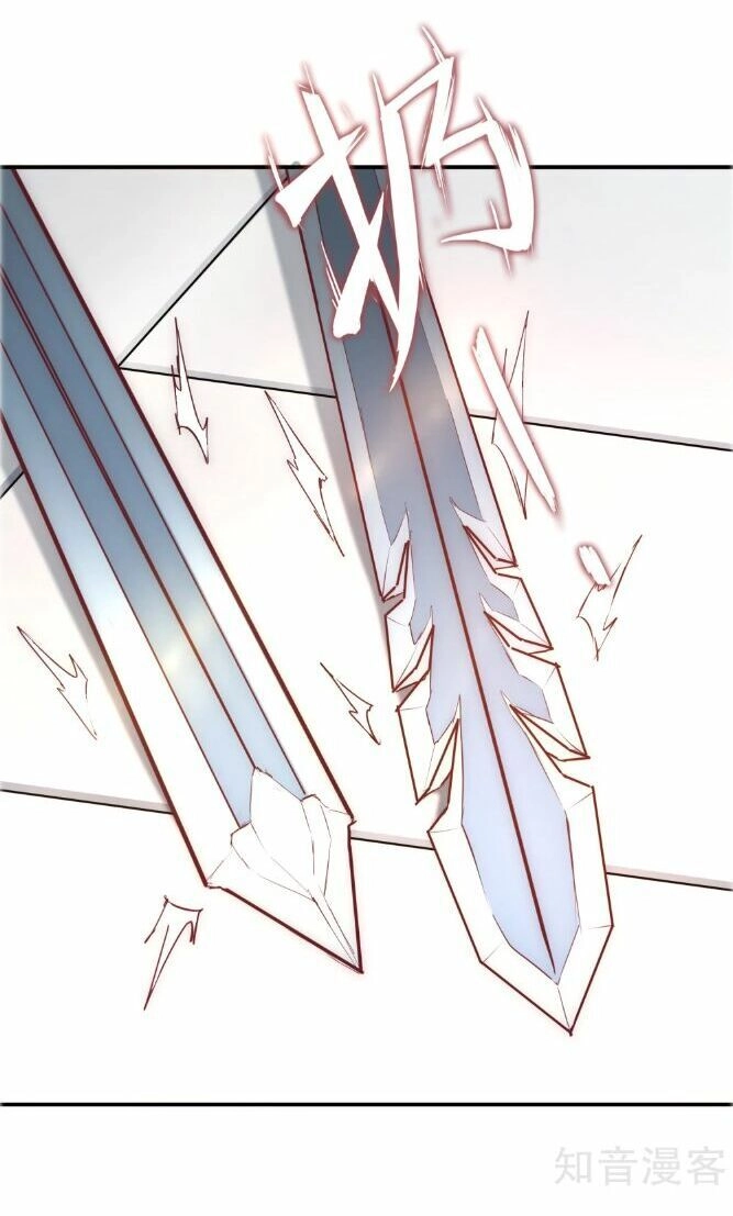 Nghịch Chuyển Tiên Đồ Chapter 25 - 23