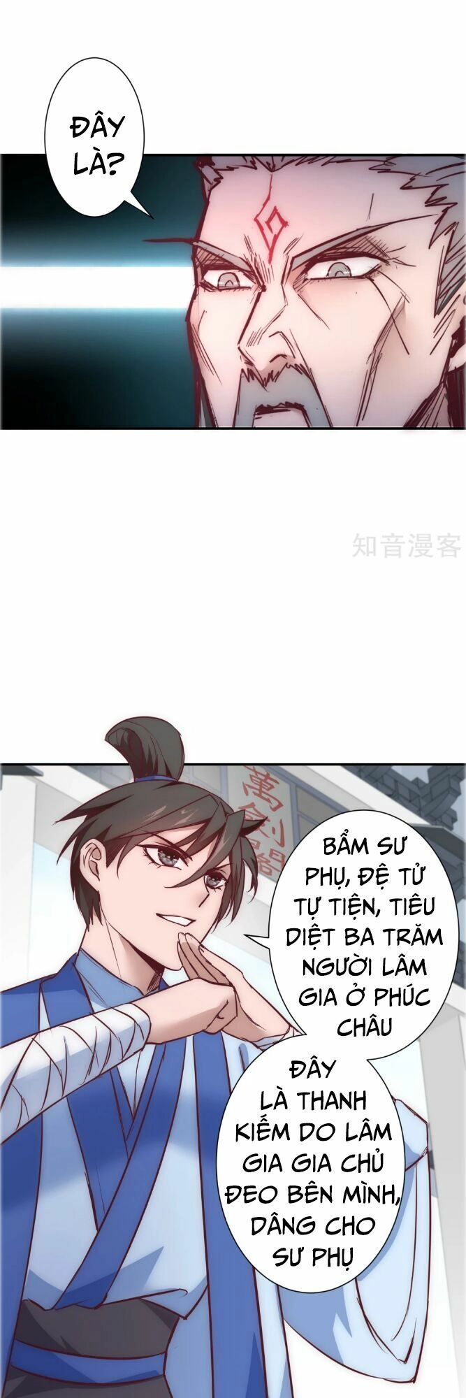 Nghịch Chuyển Tiên Đồ Chapter 25 - 24