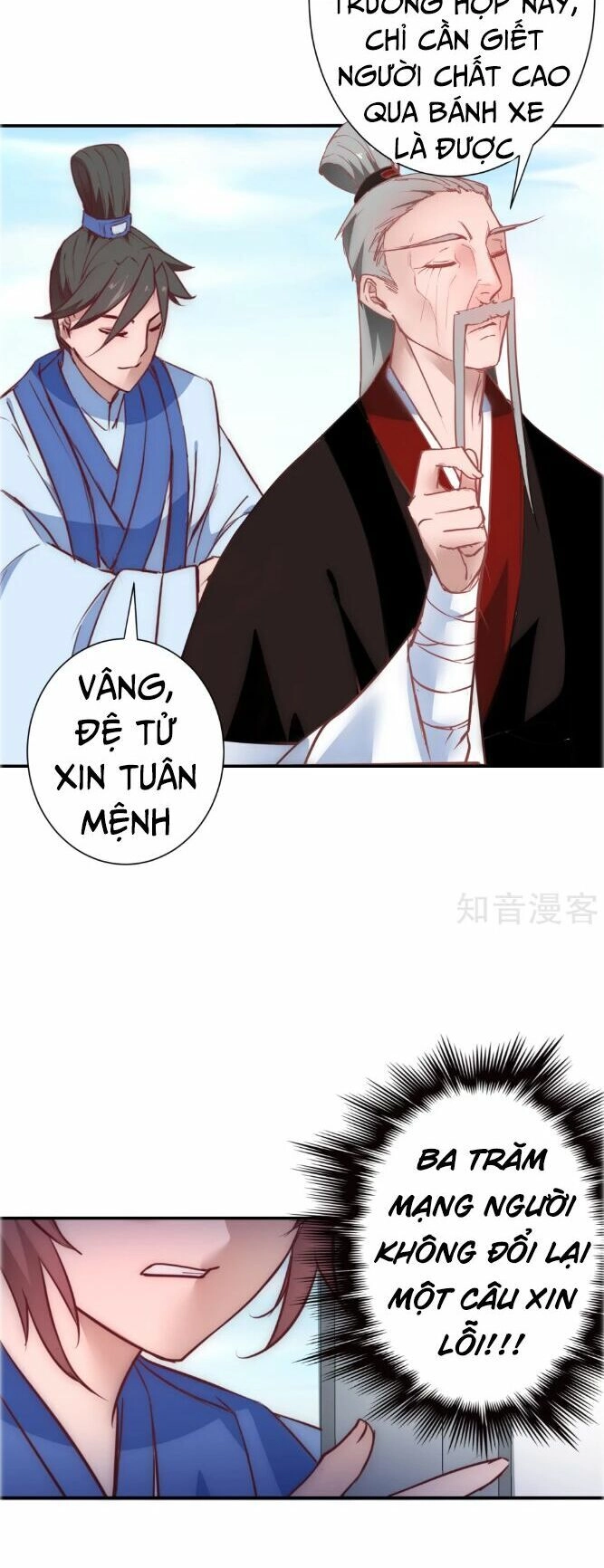 Nghịch Chuyển Tiên Đồ Chapter 25 - 28