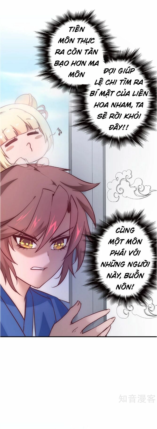 Nghịch Chuyển Tiên Đồ Chapter 25 - 29