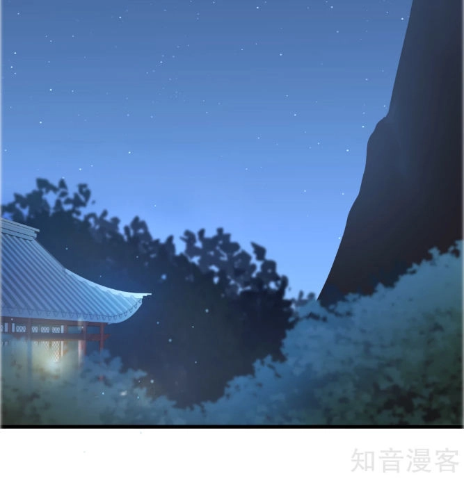 Nghịch Chuyển Tiên Đồ Chapter 26 - 4