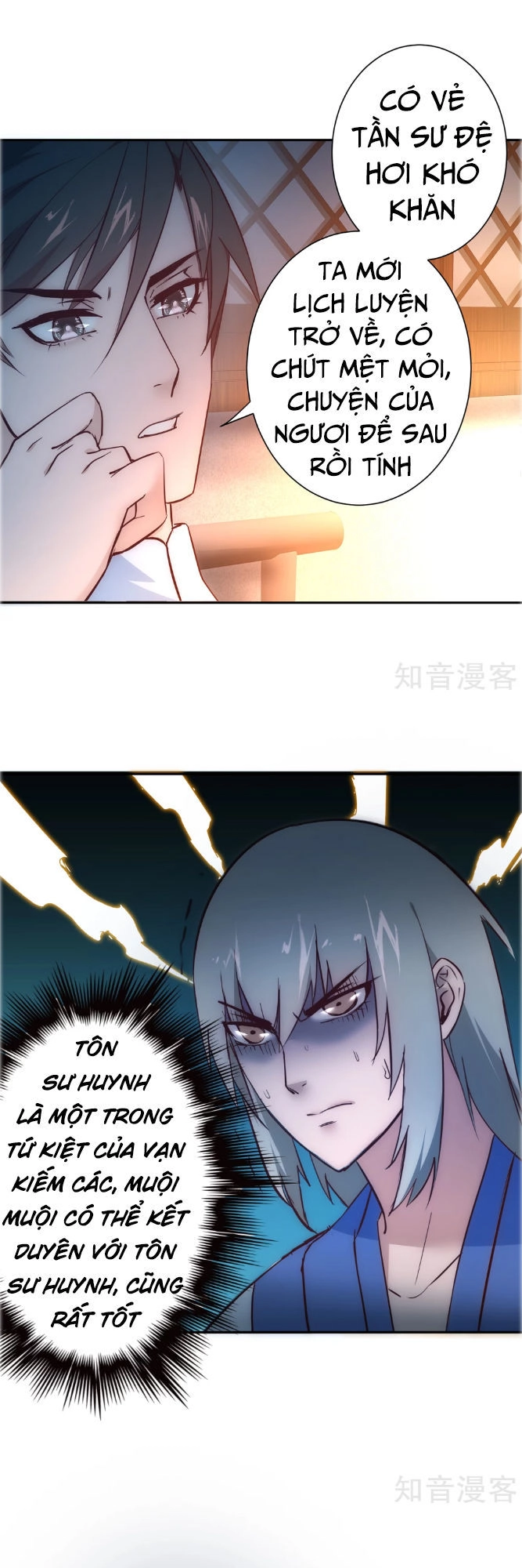 Nghịch Chuyển Tiên Đồ Chapter 26 - 12