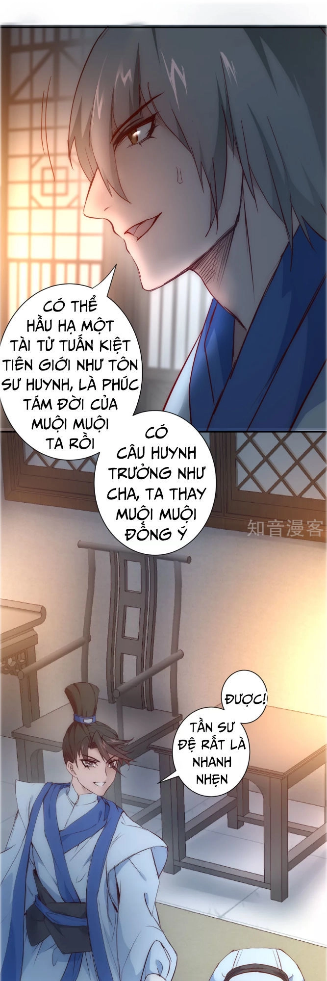 Nghịch Chuyển Tiên Đồ Chapter 26 - 14