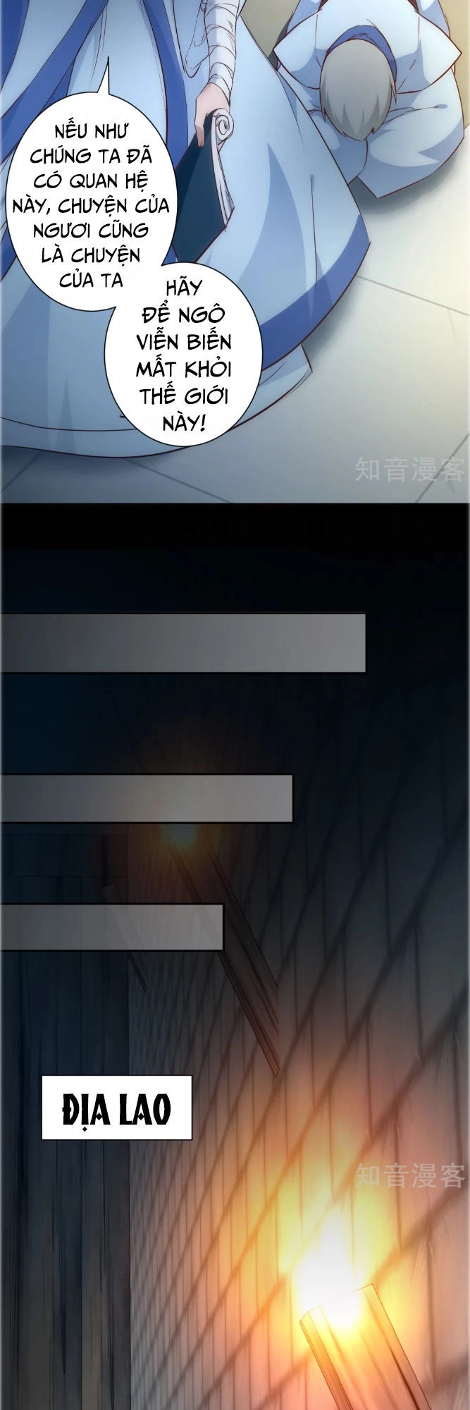 Nghịch Chuyển Tiên Đồ Chapter 26 - 15