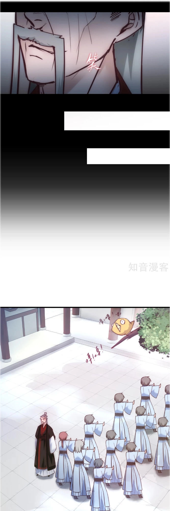 Nghịch Chuyển Tiên Đồ Chapter 26 - 25