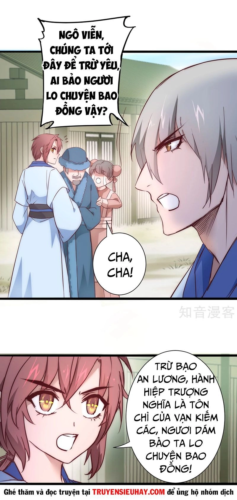 Nghịch Chuyển Tiên Đồ Chapter 28 - 9